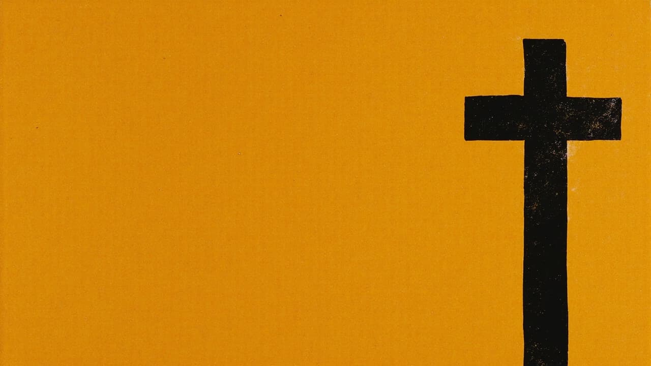 二元性的四分之一：人类设计中的化身十字架