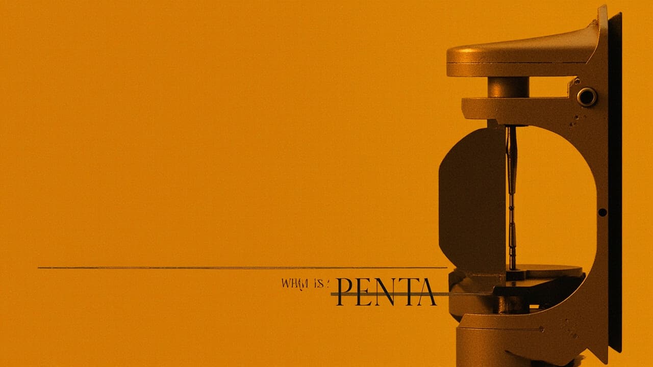Ի՞նչ է Penta-ն (BG5):