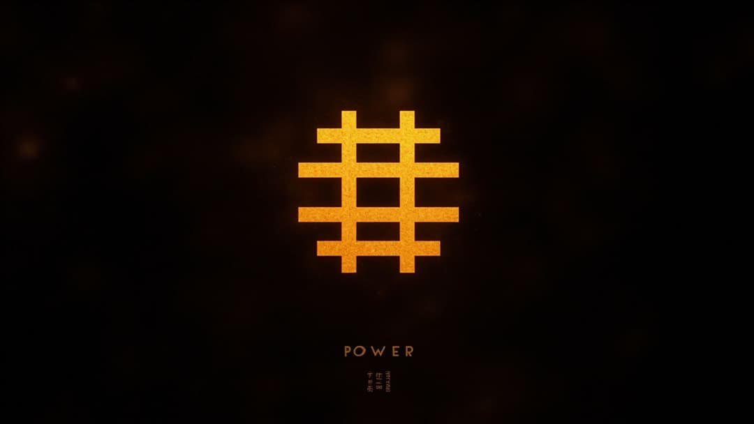 Power