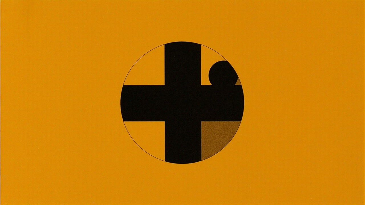Հզորության խաչի համադրում — Human Design
